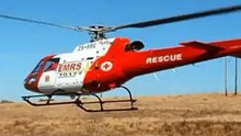 EMRS Helicopter Take off