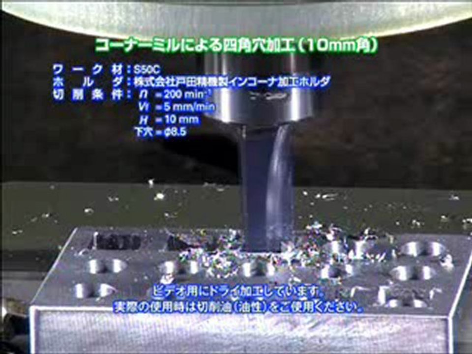 -Een vierkant gat boren- bonno van der putten