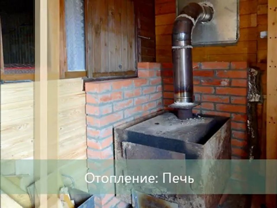 Продажа дачи в Ломоносовском районе,пос.Ропша,Ленинградской области_