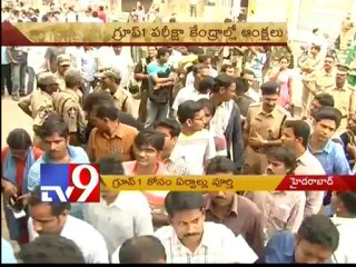 Preparations for Group-1 exams over