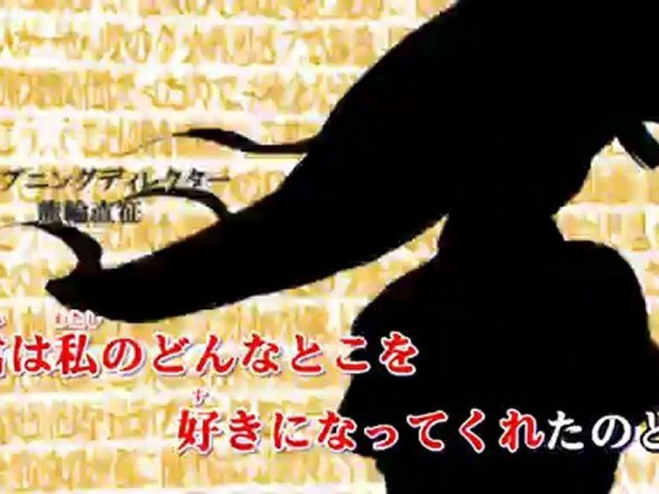 二言目