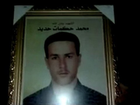 Syria فري برس حماه المحتلة ريف حماه معردس نصرة لاهالي الحولة 26 5 2012 Hama