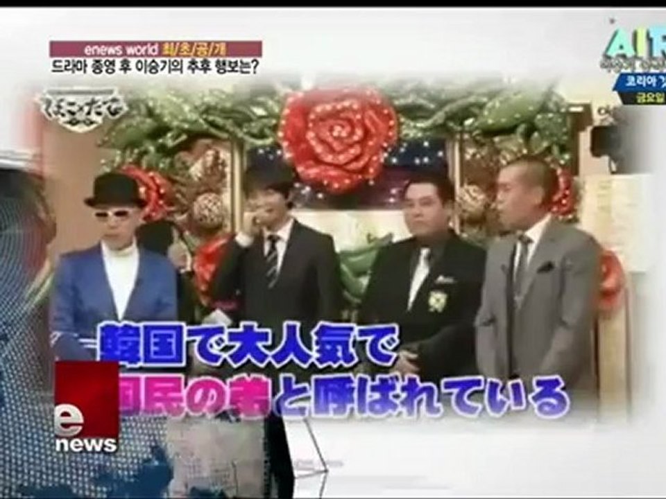 12.06.04 tvN