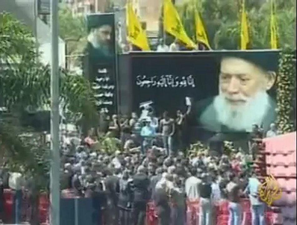 تشييع جثمان المرجع الإسلامي الشيعي محمد حسين فضل الله