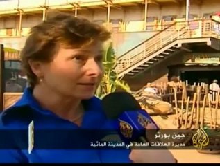 الدلافين في المدن المائية بجنوب افريقيا