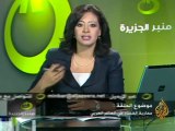 منبر الجزيرة - الفساد في العالم العربي