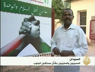 قبيلة الشُلُك تتهم الجيش الشعبي باقتراف جرائم حرب