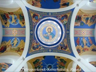 Да исправится молитва моя (May my prayer be set)