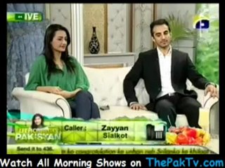 Utho Jago Pakistan - 4th June 2012 - Part 3/4