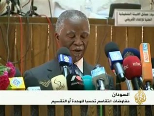 امبيكي : إن السودان أمام خيارات أربعة