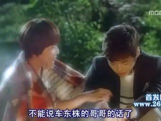 聽聽我的心26B