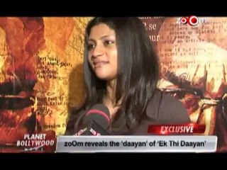 Konkana Sen Sharma will play the dayyan's role in Ek Thi Daayan