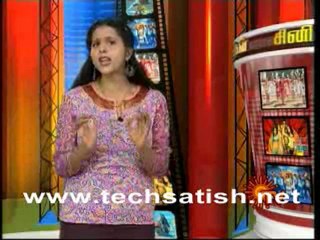 Cinema Seithigal May 28