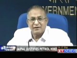 Oil minister says rupee fall & high crude prices are the cause of hike in petrol prices