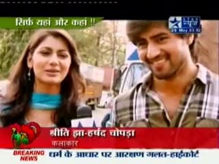 28th May DSDD SBS