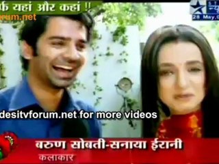 Mil Gaye Kushi Aur Arnav