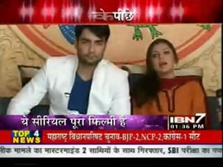 28th May MBala Ibn7-1