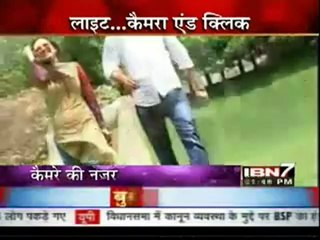 28th May MBala Ibn7-2