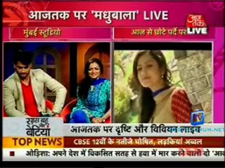 Saas Bahu Aur Betiyan [Aaj Tak] - 28th May 2012 Part2