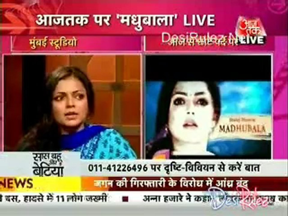 Saas Bahu Aur Betiyan 28th May 2012pt1