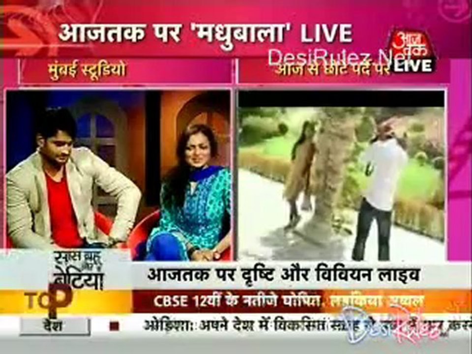 Saas Bahu Aur Betiyan 28th May 2012pt2