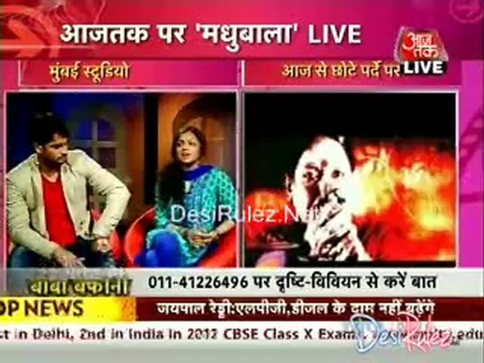 Saas Bahu Aur Betiyan 28th May 2012pt3