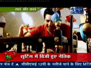 28th May YR SBS
