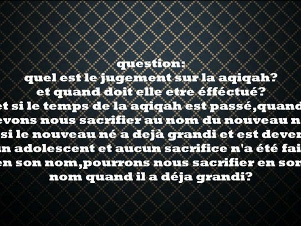 régles concernant la aqiqah-cheikh ibn baz
