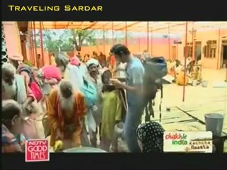 Kurukshetra (Haryana)