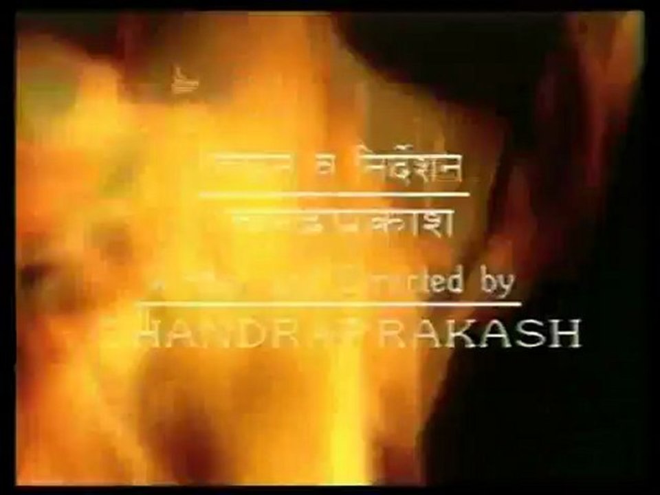 Chanakya OP