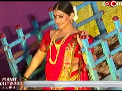 Vidya Balan performs at a promotional event