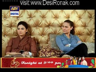 Mera Saaein 2 Episode 7 - 27th May 2012 part 1