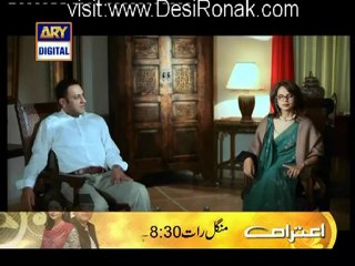 Mera Saaein 2 Episode 7 - 27th May 2012 part 2