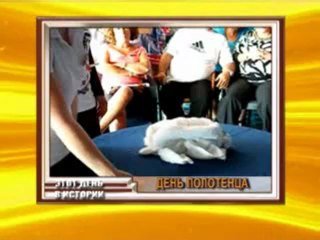 Актуально 25.05.2012