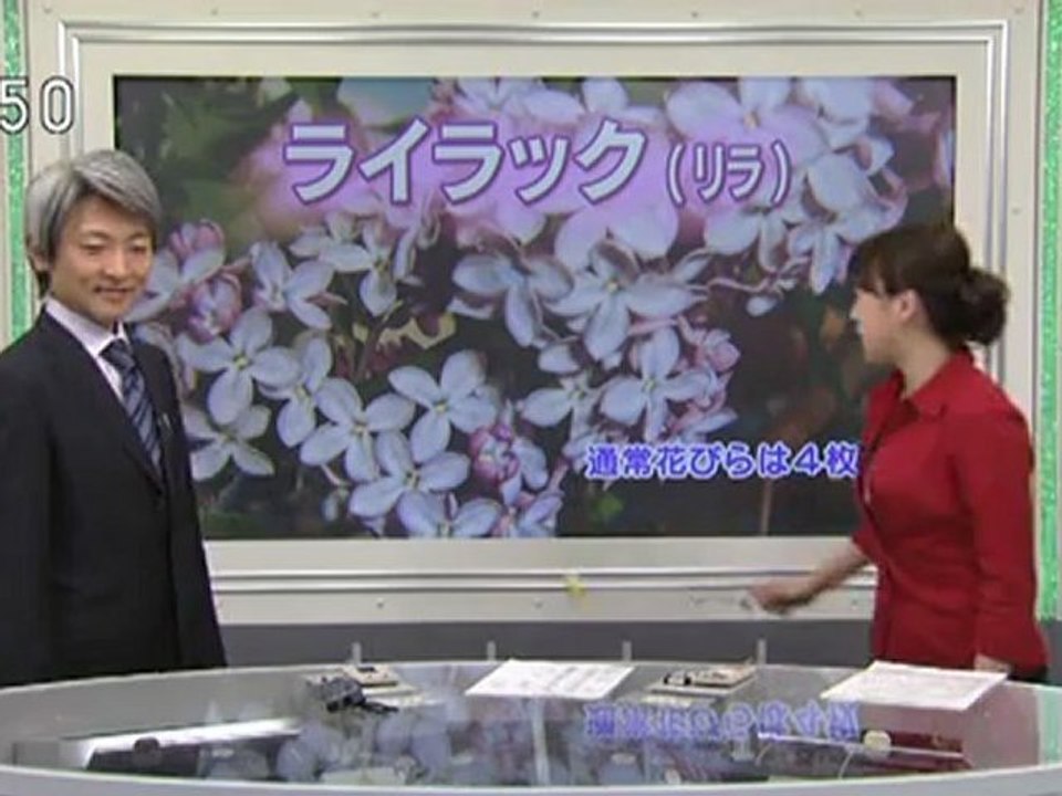 20120528 04
