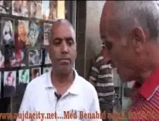 ماهي انتظارات ساكنة وجدة من الوالي الجديد السيد محمد مهيدية / ذ , محمد بنعبيد  رجل تربية  وفاعل جمعوي  وجدة