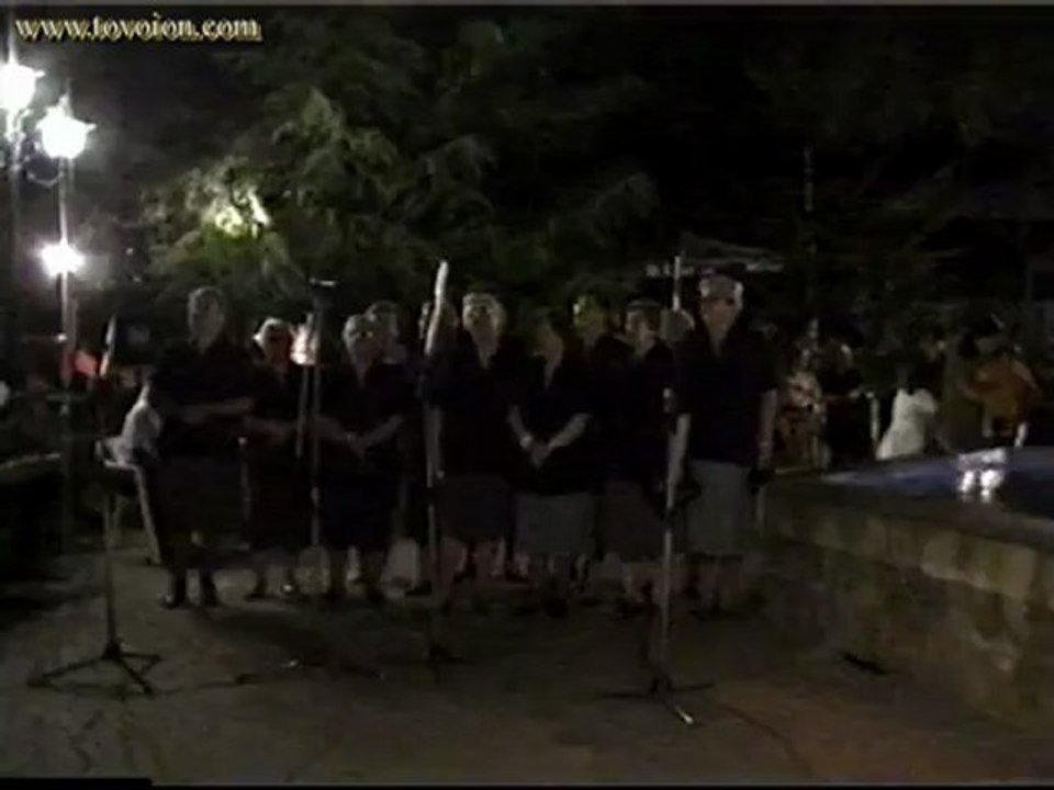 Tovoion News Channel ΓΛΕΝΤΙ ΤΩΝ ΚΑΠΗ ΤΗΣ ΕΡΑΤΥΡΑΣ ΒΟΪΟΥ 1999γ