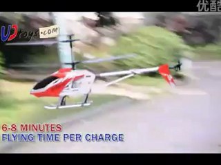 YIBOO UJ300 XXLarge 3.5 CH RC Helicopter