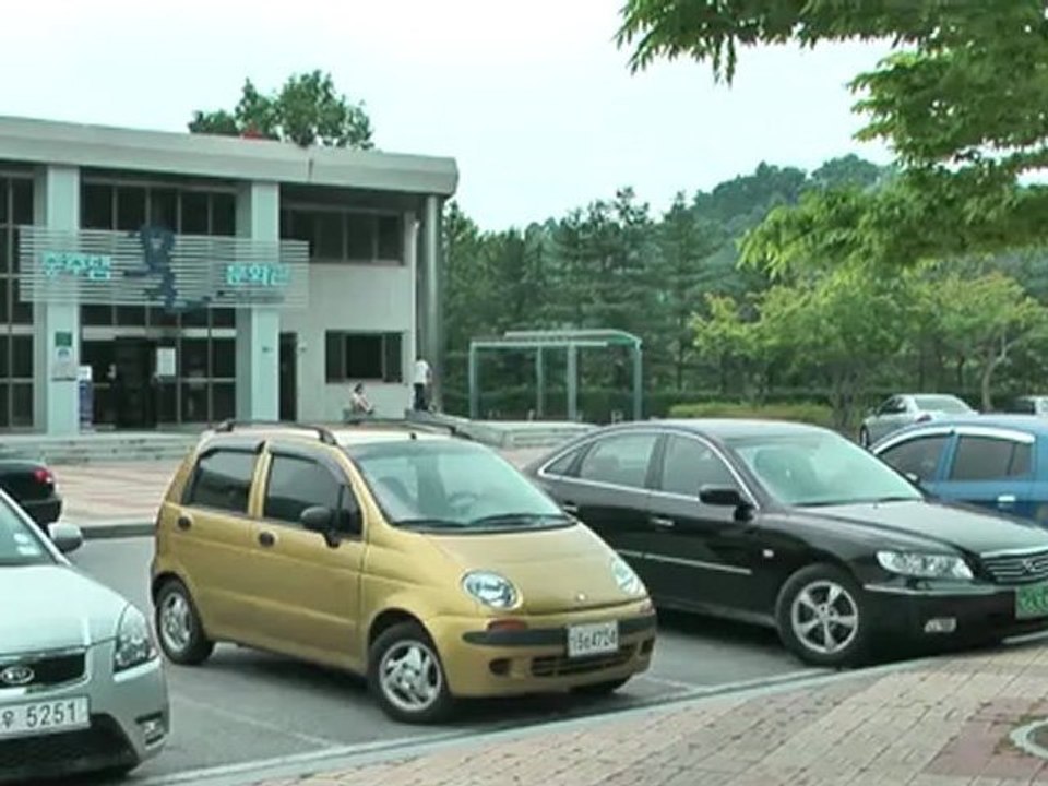 Chungju dam / Staudamm