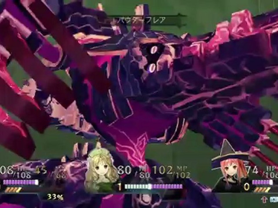 Atelier Ayesha : Alchemist of Twilight Ground (PS3) - Trailer combats