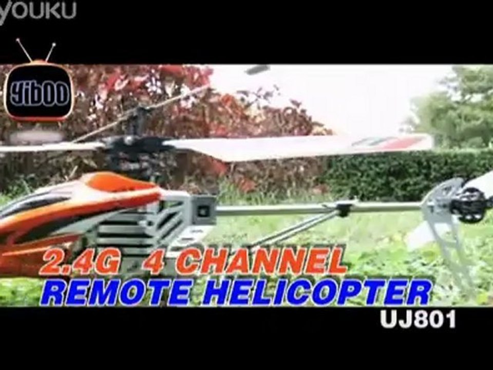 YIBOO UJ801 Large 4 CH 2.4 GHz RC Helicopter