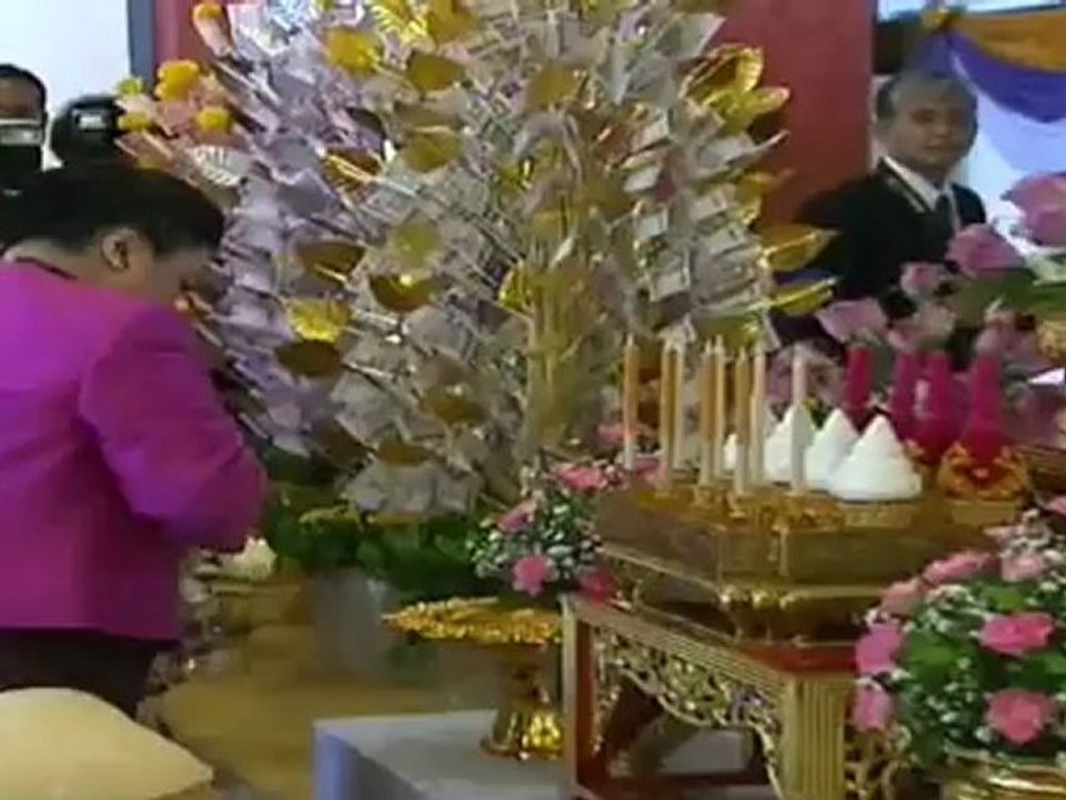 ข่าวในพระราชสำนัก  วันที่ 28 พฤษภาคม 2555