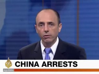 MOBILE BULLETIN - 0535GMT - 12 Aug 09