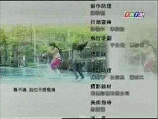 Nhạc Phim Khoảnh Khắc Ngọt Ngào