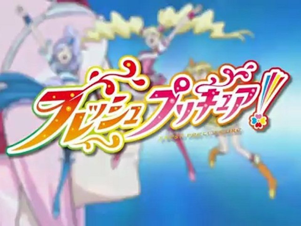 Fresh Pretty Cure Opening