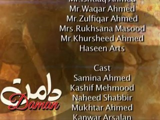 Daman Episode 85 By Express Entertainment- Part 3/3