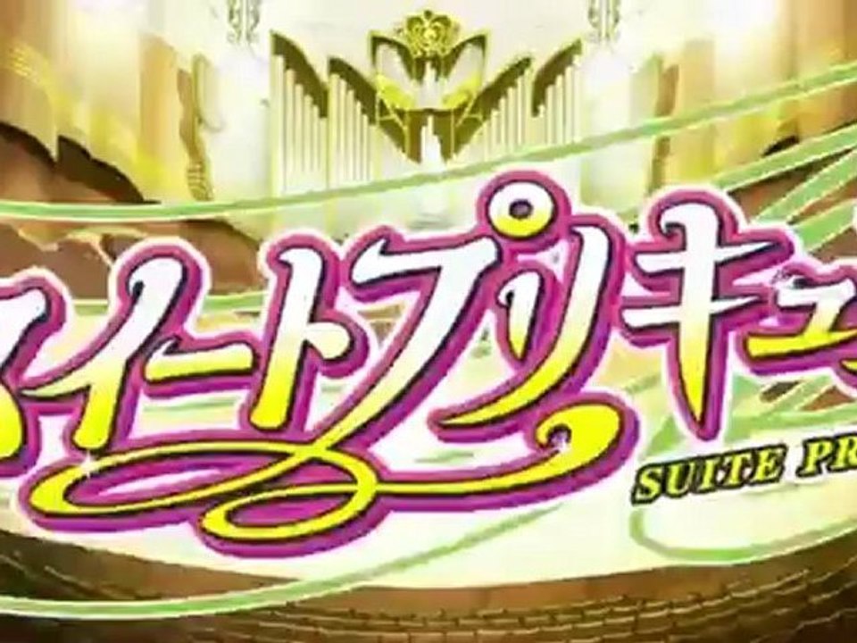 Suite Precure Opening 1