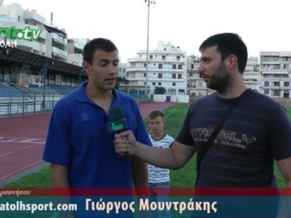 Ο Γιώργος Μουντράκης στο anatolhsport (27-5-2012)