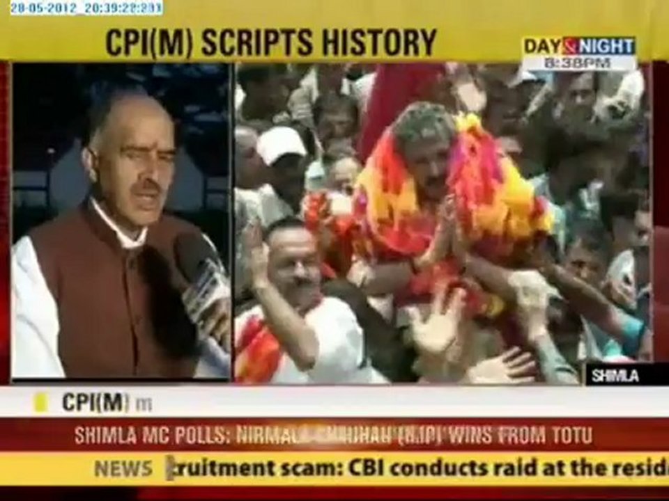 Prime Shimla MC Polls 28 May 2012 Part 1