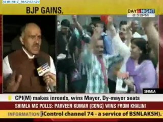 Prime Shimla MC Polls 28 May 2012 Part 2